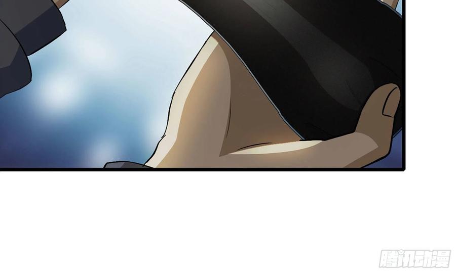 I Moved The BRICS In The Last Days Chapter 66 Gambar 50