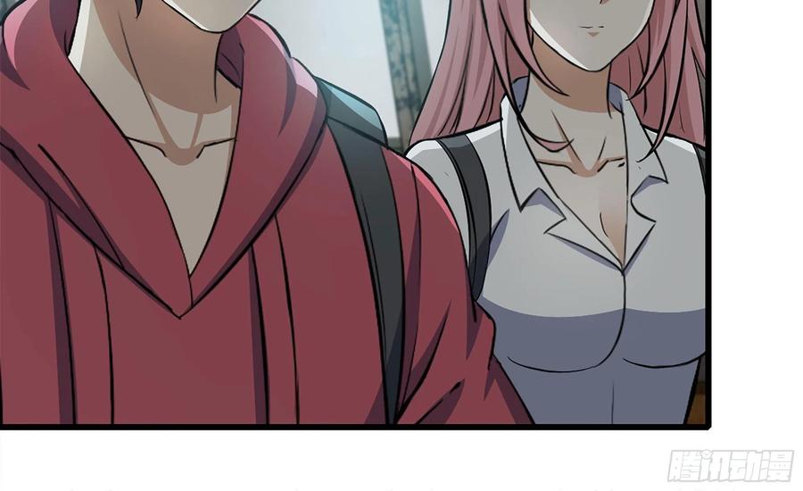 I Moved The BRICS In The Last Days Chapter 66 Gambar 67
