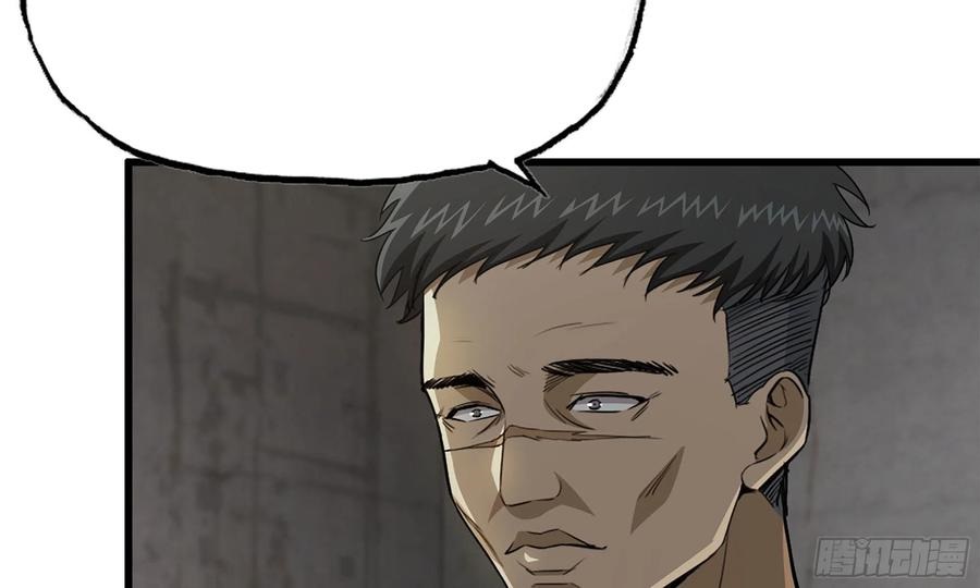 I Moved The BRICS In The Last Days Chapter 66 Gambar 77
