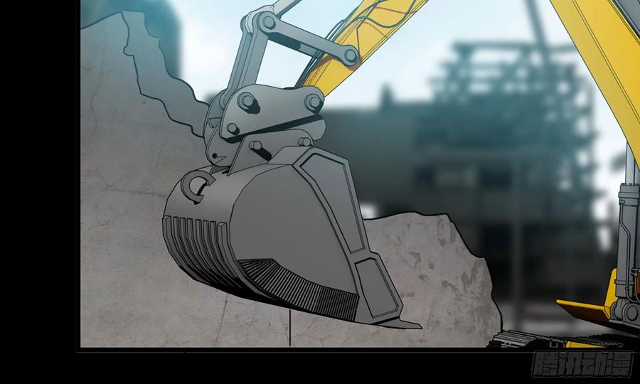 I Moved The BRICS In The Last Days Chapter 66 Gambar 84