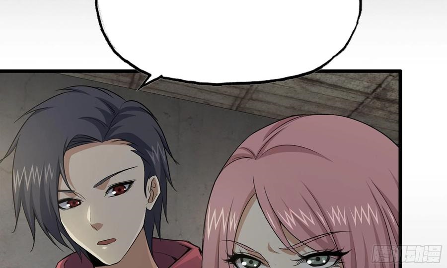 I Moved The BRICS In The Last Days Chapter 66 Gambar 89