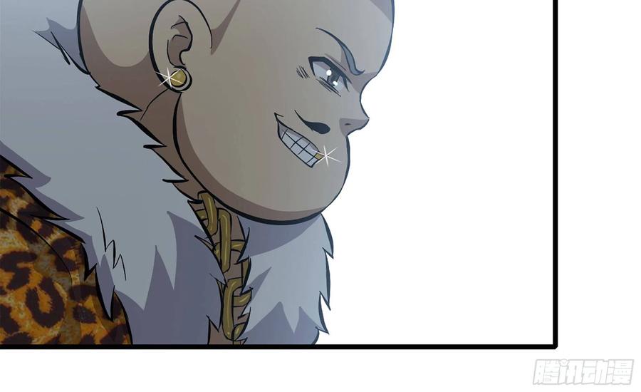 I Moved The BRICS In The Last Days Chapter 65 Gambar 15