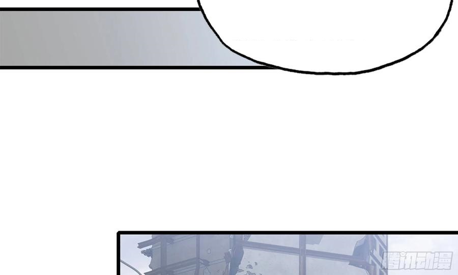 I Moved The BRICS In The Last Days Chapter 65 Gambar 38