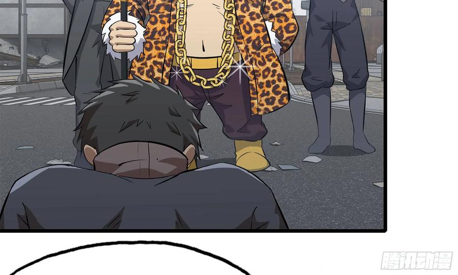 I Moved The BRICS In The Last Days Chapter 65 Gambar 4