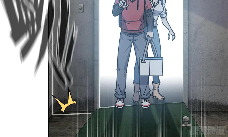 I Moved The BRICS In The Last Days Chapter 65 Gambar 58