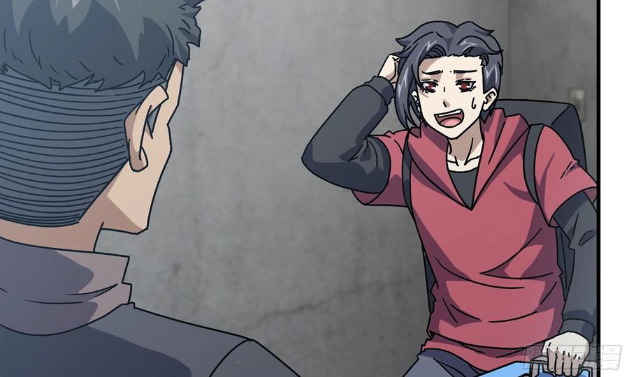 I Moved The BRICS In The Last Days Chapter 65 Gambar 60