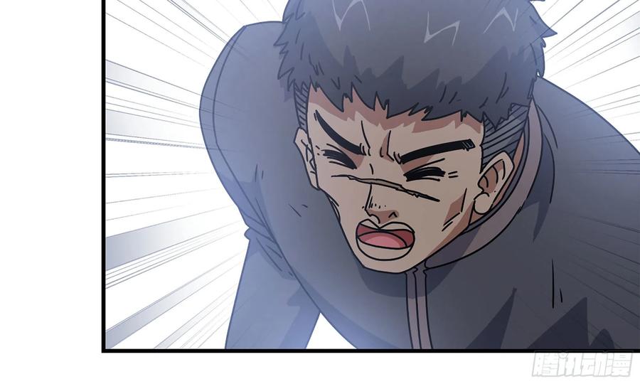 I Moved The BRICS In The Last Days Chapter 65 Gambar 86