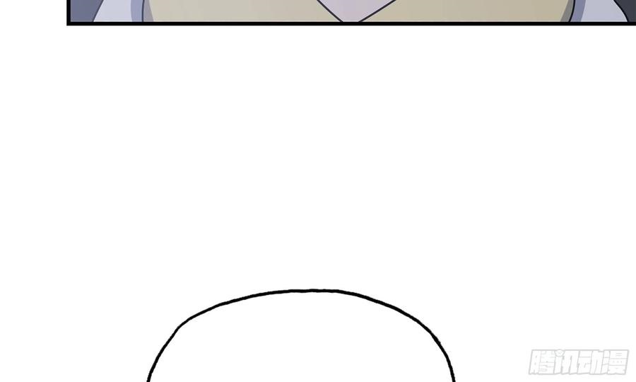 I Moved The BRICS In The Last Days Chapter 65 Gambar 91