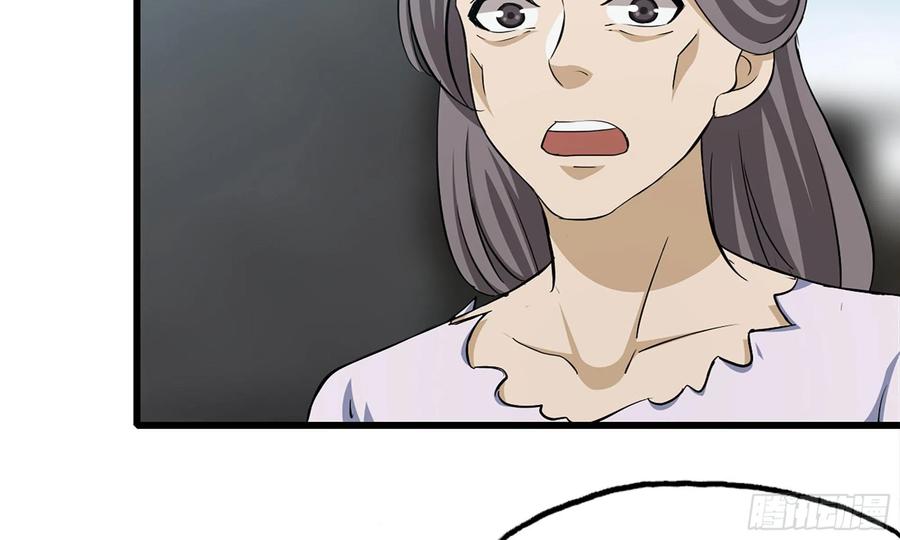 I Moved The BRICS In The Last Days Chapter 64 Gambar 20