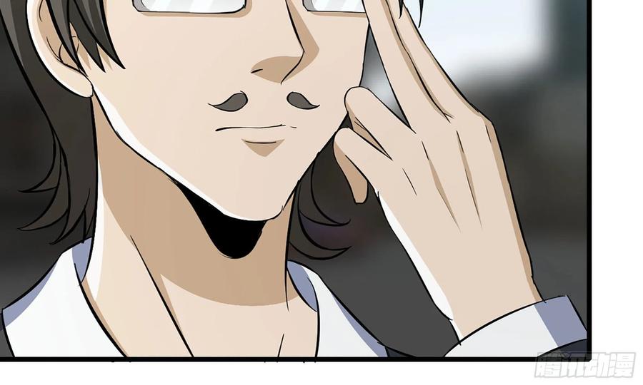 I Moved The BRICS In The Last Days Chapter 64 Gambar 22