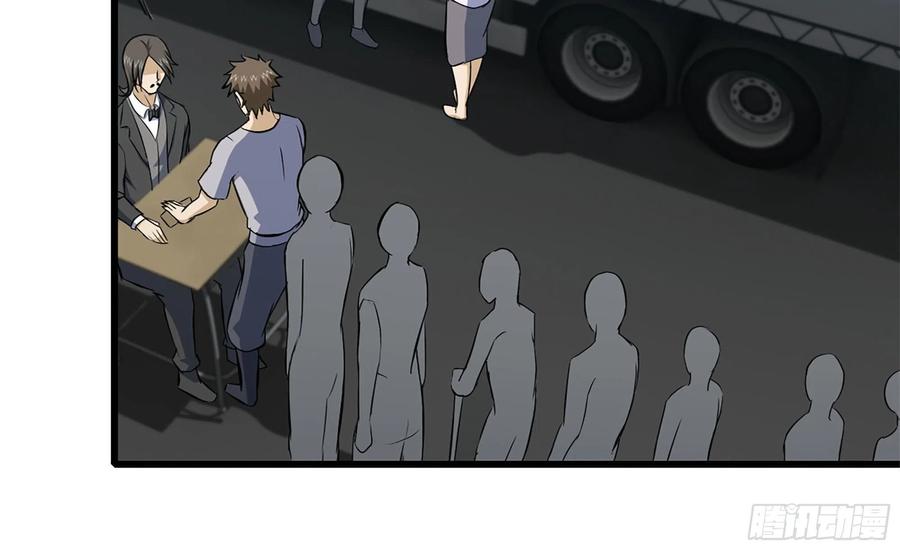 I Moved The BRICS In The Last Days Chapter 64 Gambar 31