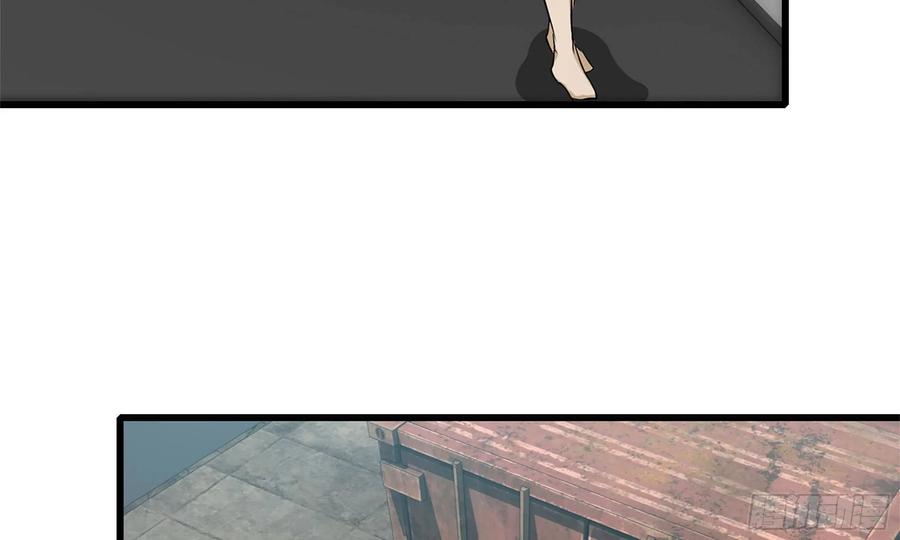 I Moved The BRICS In The Last Days Chapter 64 Gambar 39