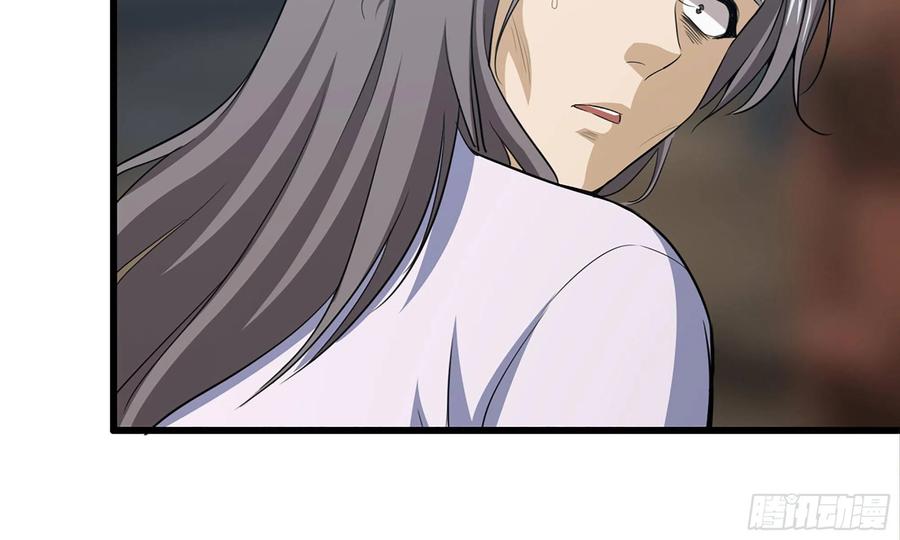 I Moved The BRICS In The Last Days Chapter 64 Gambar 51