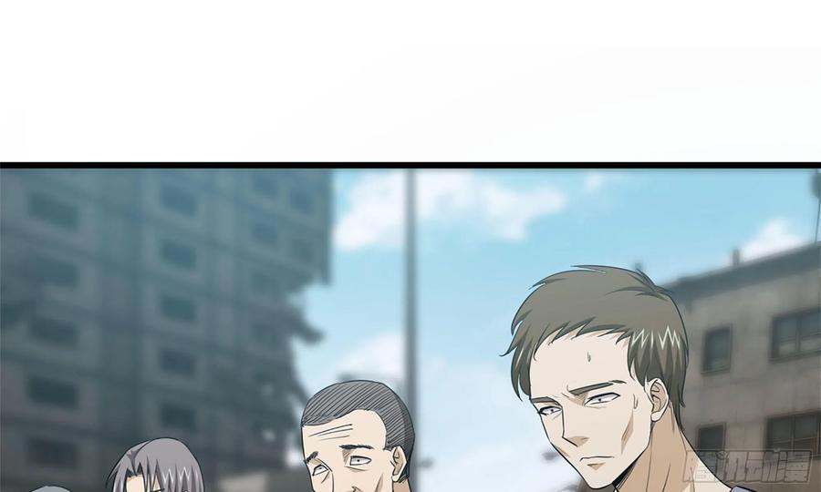 I Moved The BRICS In The Last Days Chapter 64 Gambar 58
