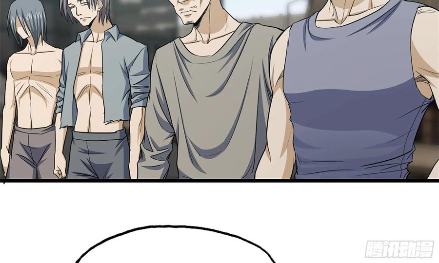 I Moved The BRICS In The Last Days Chapter 64 Gambar 59