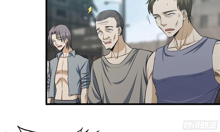 I Moved The BRICS In The Last Days Chapter 64 Gambar 74