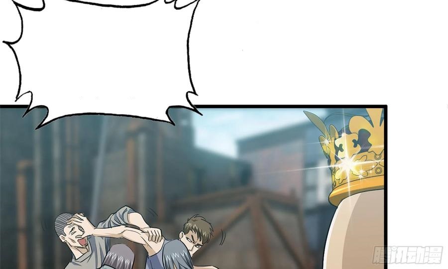 I Moved The BRICS In The Last Days Chapter 64 Gambar 75