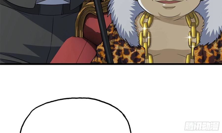 I Moved The BRICS In The Last Days Chapter 64 Gambar 79