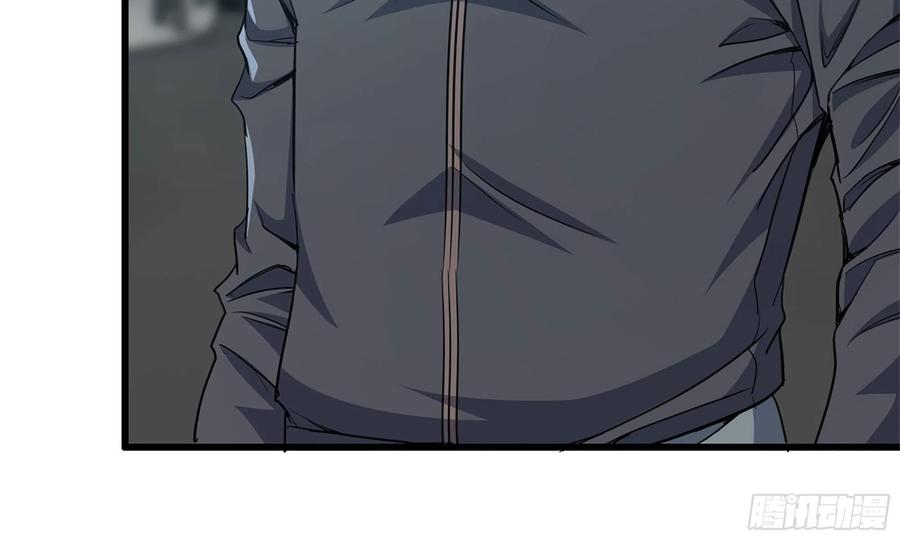 I Moved The BRICS In The Last Days Chapter 64 Gambar 86