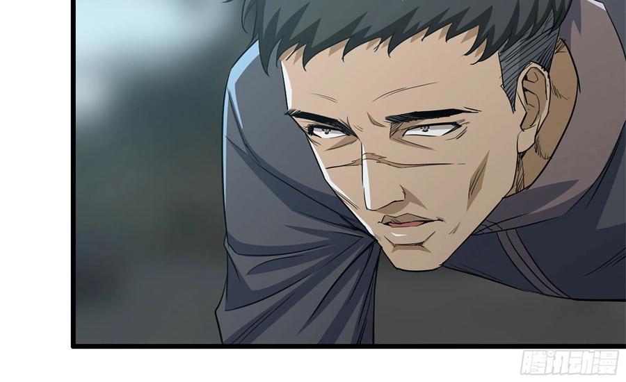 I Moved The BRICS In The Last Days Chapter 64 Gambar 96