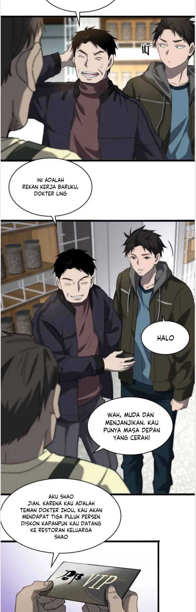 Great Doctor Ling Ran Chapter 43 Gambar 5