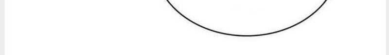 Great Doctor Ling Ran Chapter 43 Gambar 23