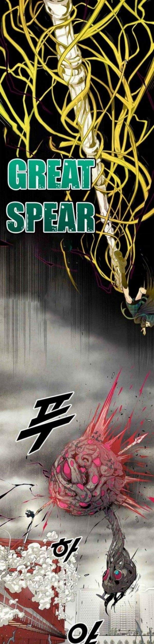 Guilty Axe Chapter 6 Gambar 18