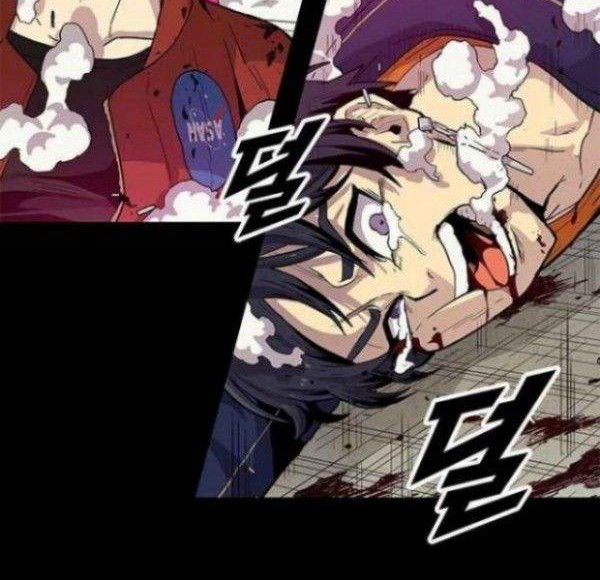 Guilty Axe Chapter 6 Gambar 11