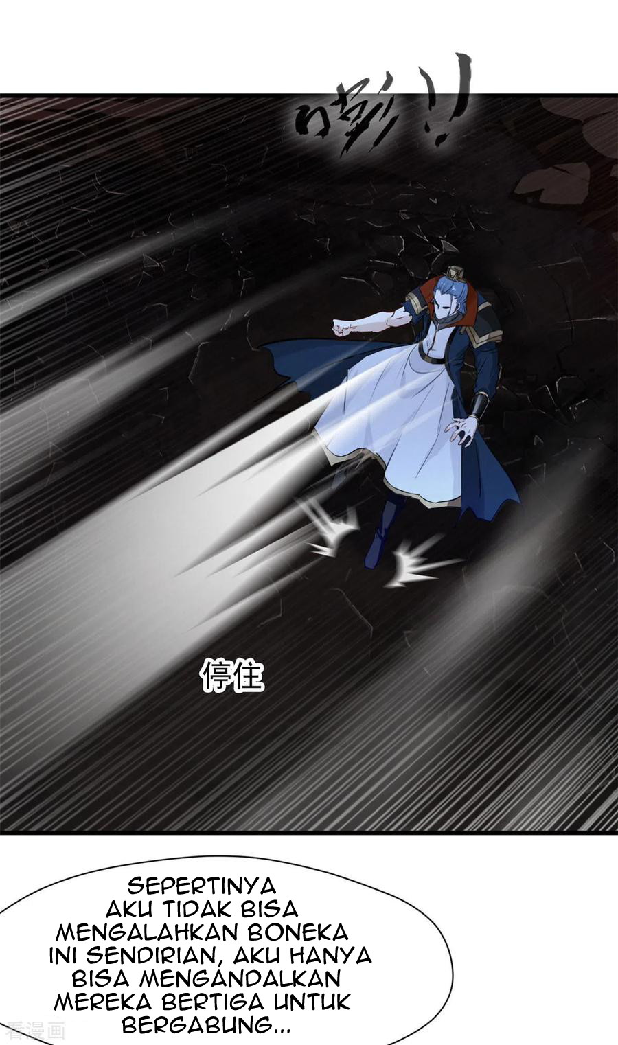 Shi Chenxiang Chapter 57 Gambar 13