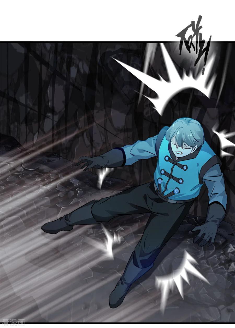 Shi Chenxiang Chapter 57 Gambar 17