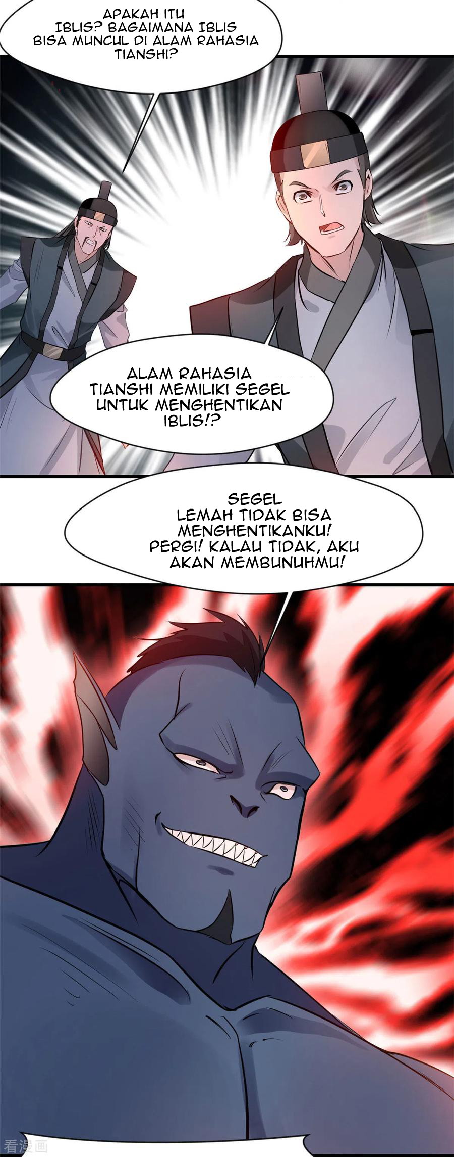 Shi Chenxiang Chapter 56 Gambar 17