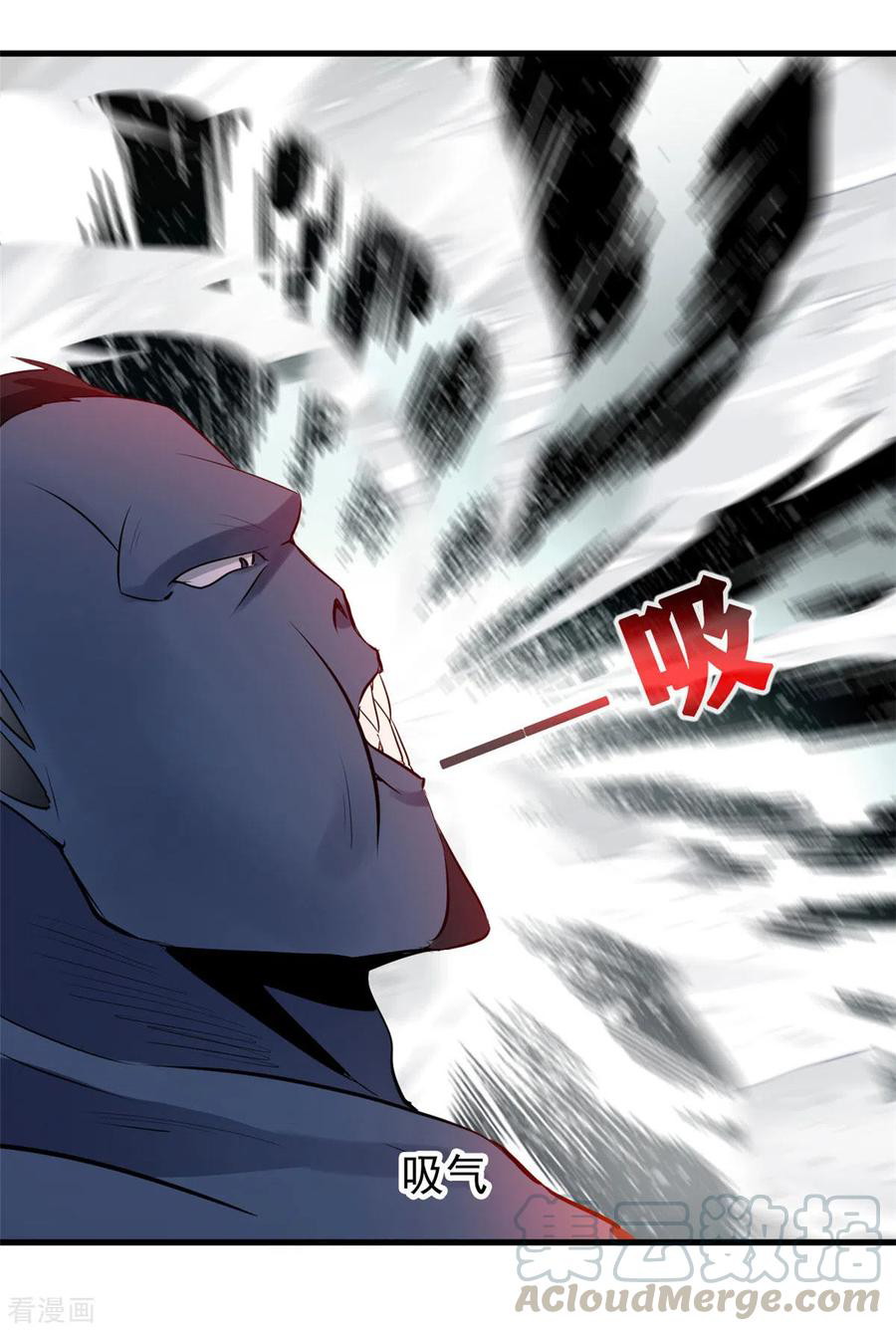 Shi Chenxiang Chapter 56 Gambar 20