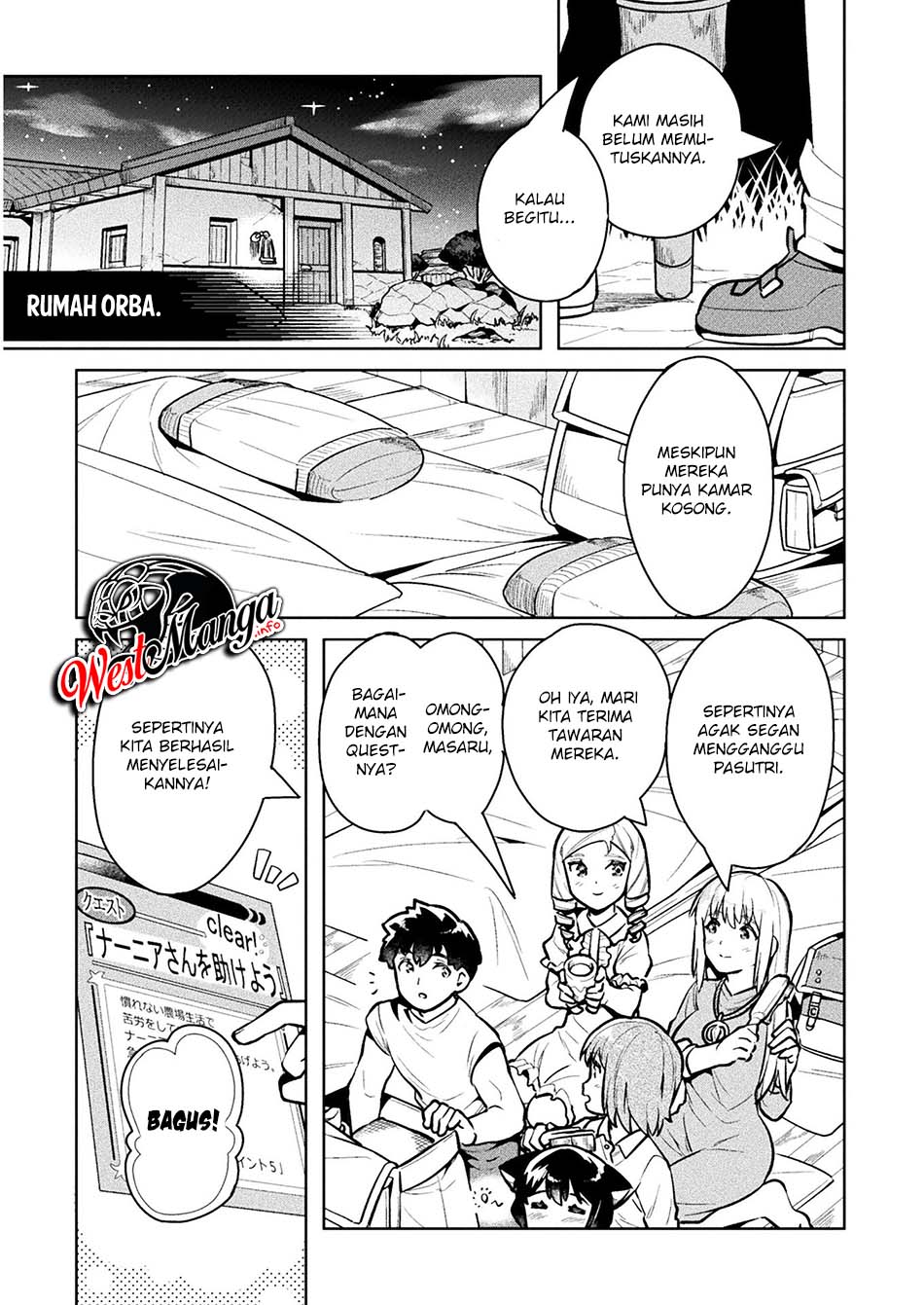 NEET dakedo Hello Work ni Ittara Isekai ni Tsuretekareta Chapter 39 Gambar 17