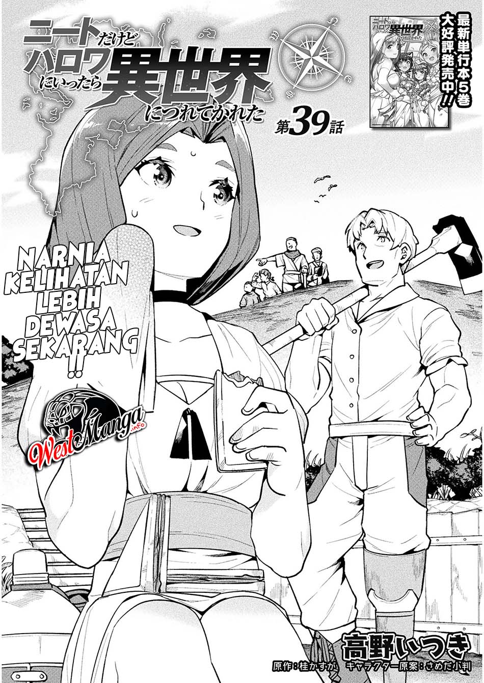 Baca  NEET dakedo Hello Work ni Ittara Isekai ni Tsuretekareta Chapter 39 Gambar 2