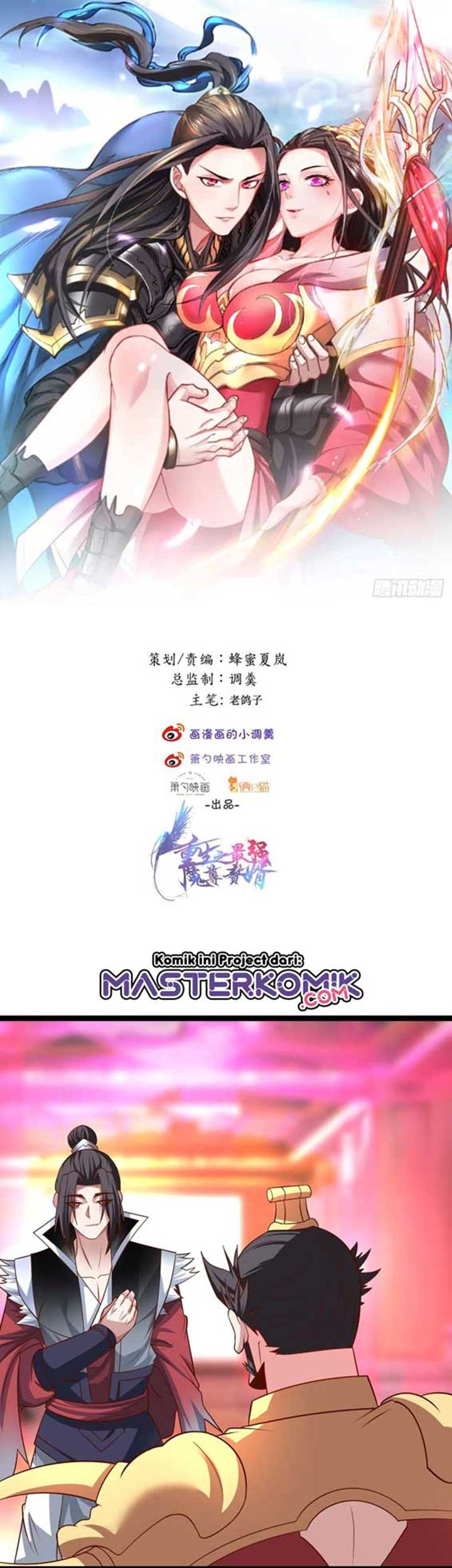 Baca  King Killer Reborn Chapter 70 Gambar 2