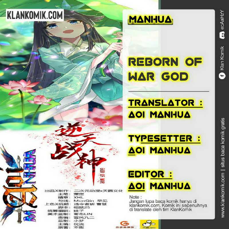Baca Komik Reborn of War God Chapter 239 Gambar 1