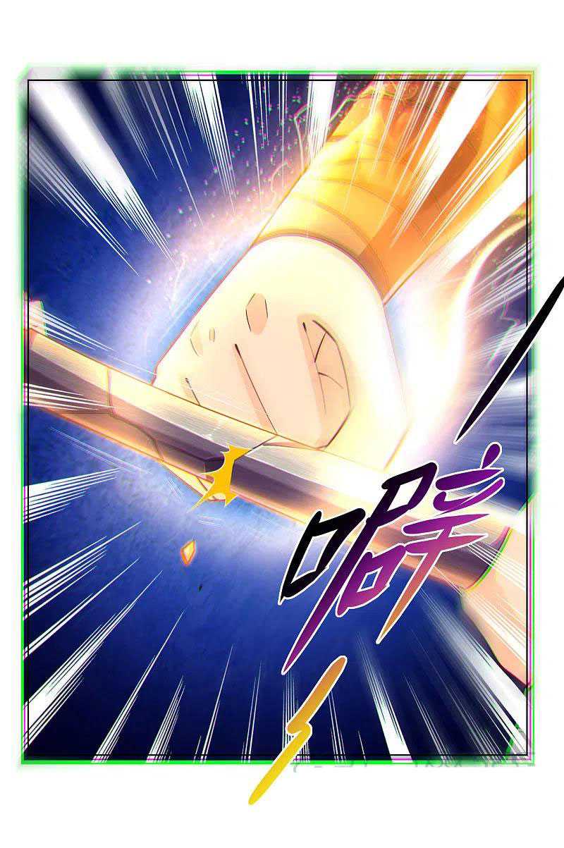 Reborn of War God Chapter 239 Gambar 11