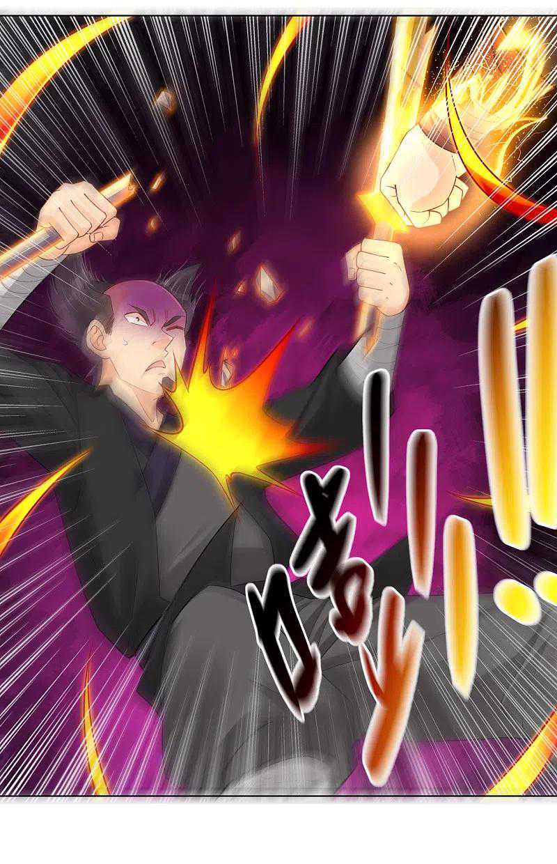 Reborn of War God Chapter 239 Gambar 12