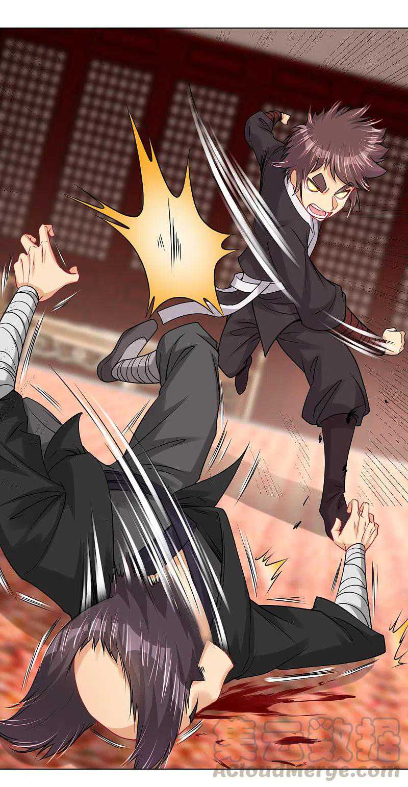 Reborn of War God Chapter 239 Gambar 21