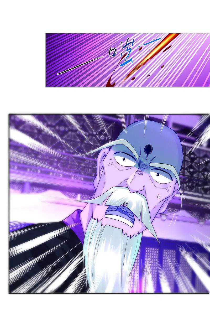Reborn of War God Chapter 239 Gambar 32