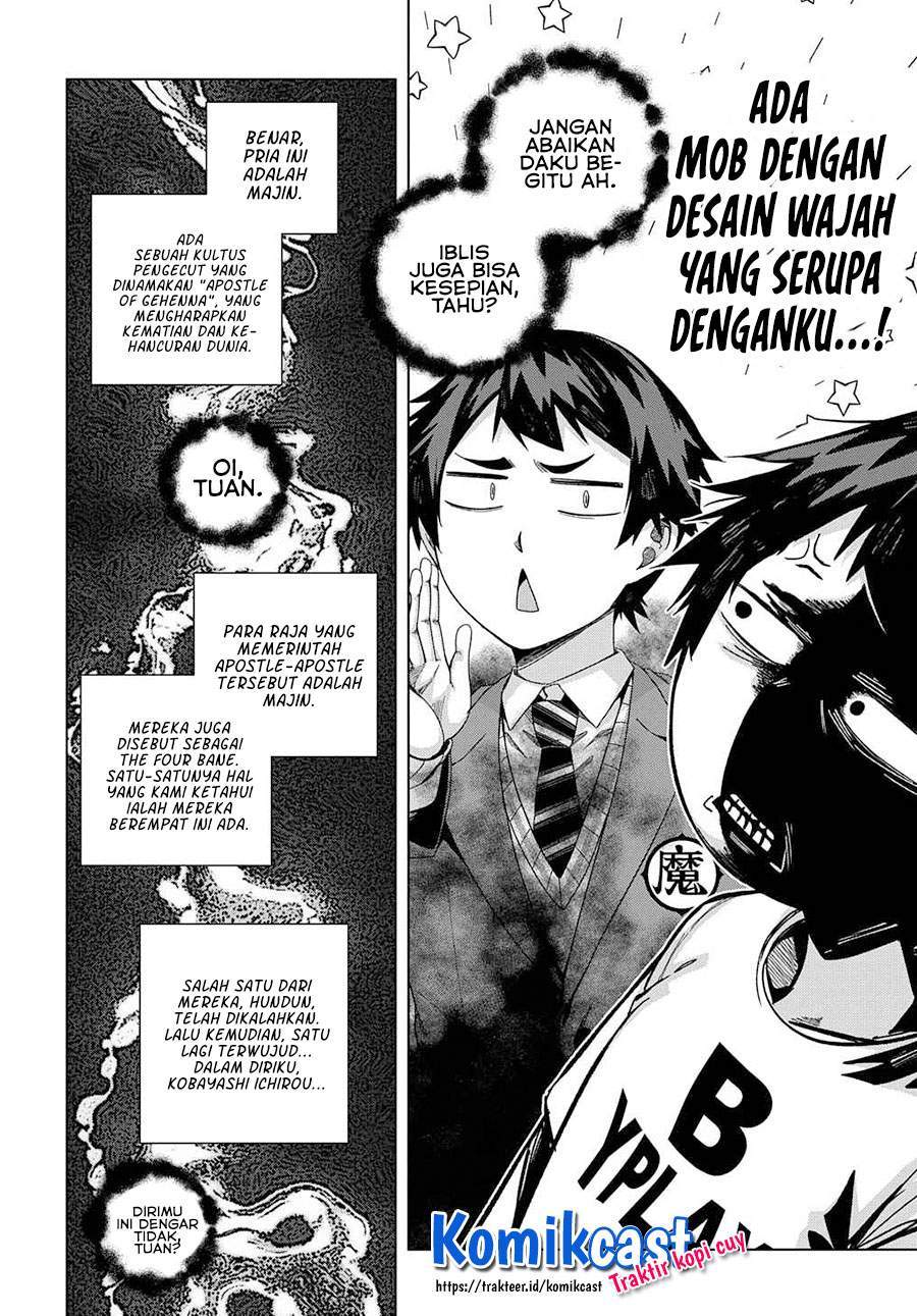 Baca  Is it Tough Being a Friend? Chapter 19 Gambar 2