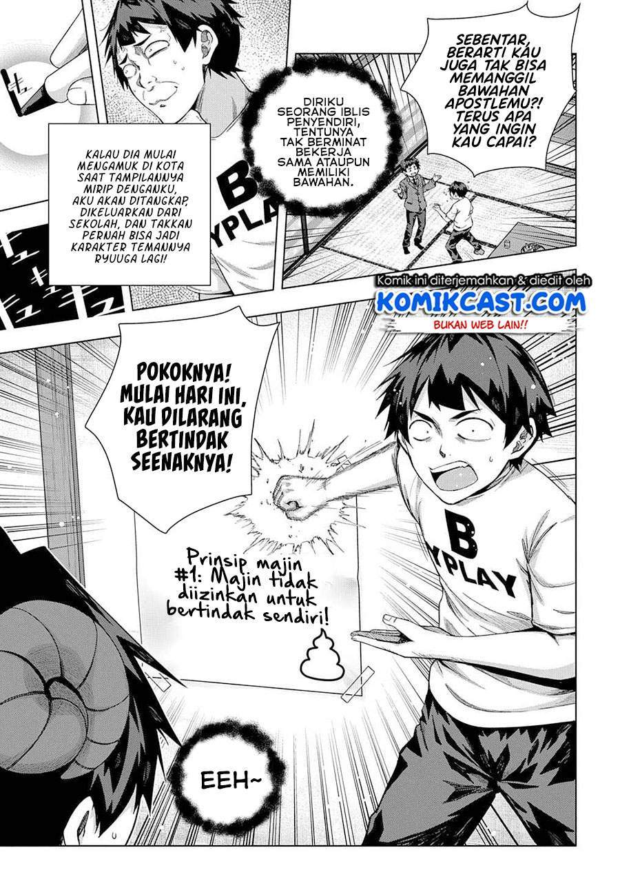 Is it Tough Being a Friend? Chapter 19 Gambar 21