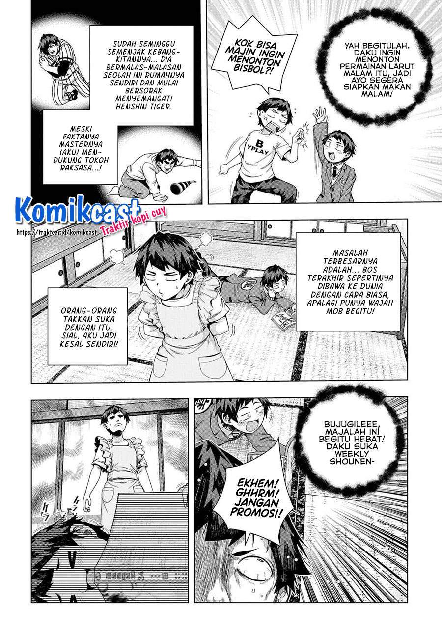 Is it Tough Being a Friend? Chapter 19 Gambar 8