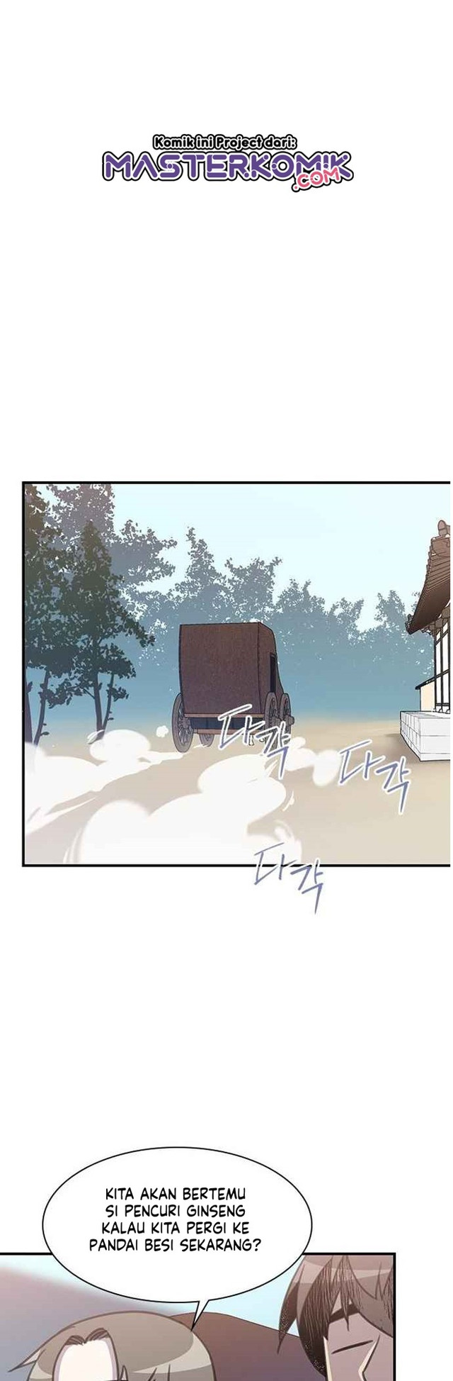 The Strongest in History Chapter 45 Gambar 43