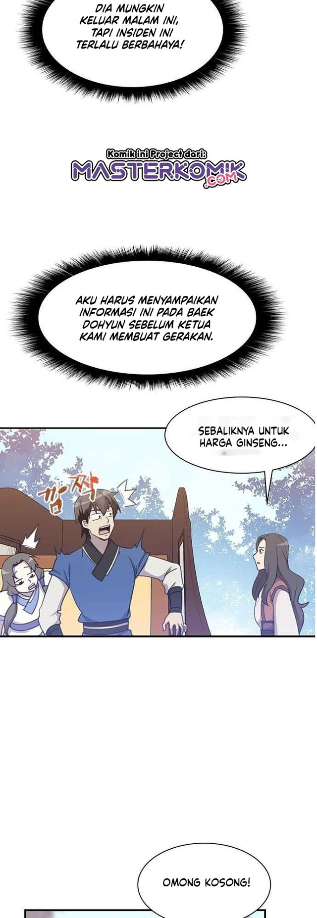 The Strongest in History Chapter 45 Gambar 48