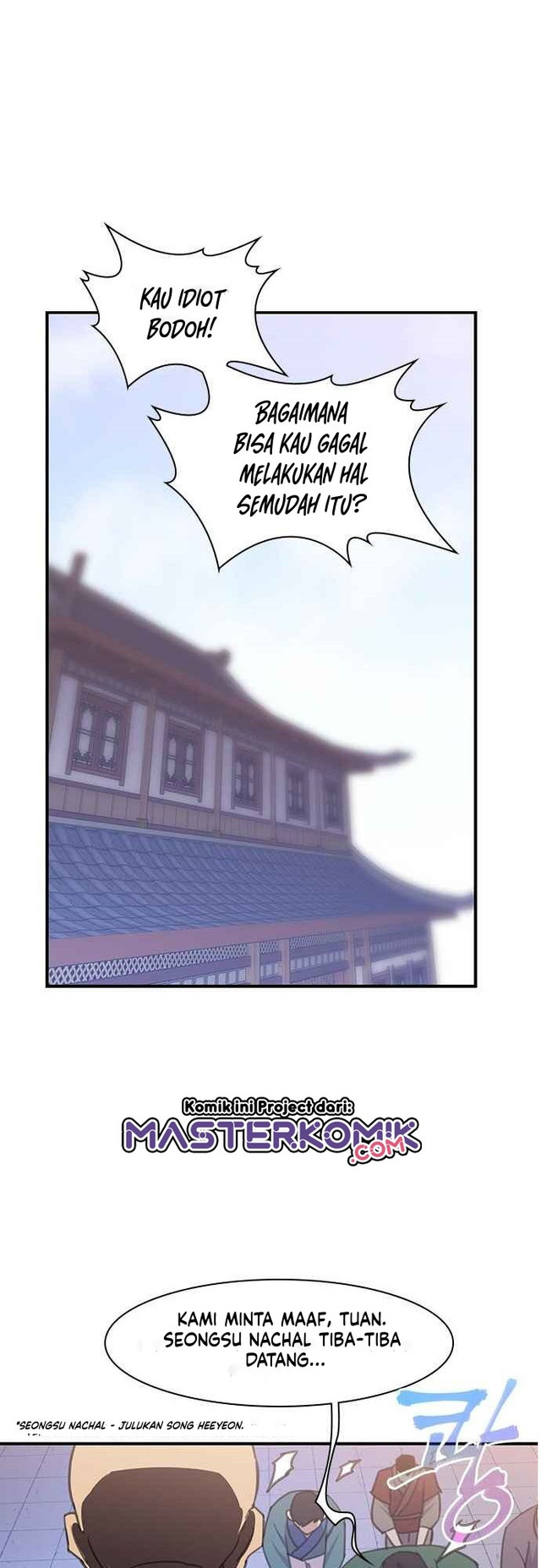 The Strongest in History Chapter 45 Gambar 58