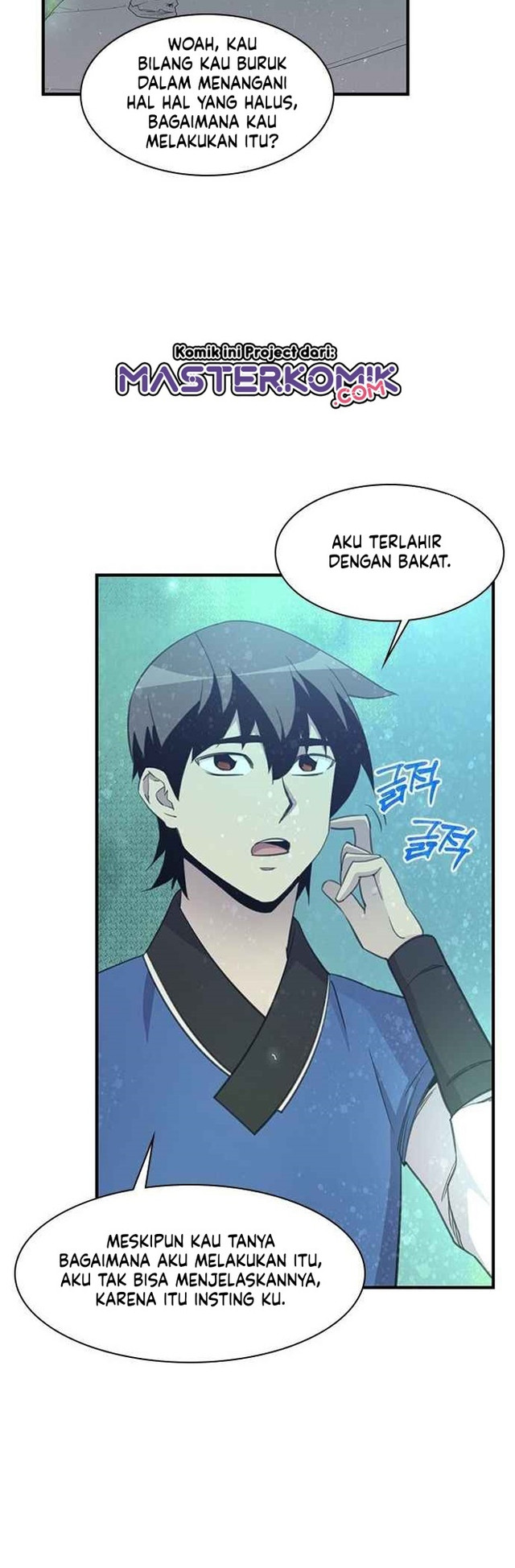 The Strongest in History Chapter 45 Gambar 9