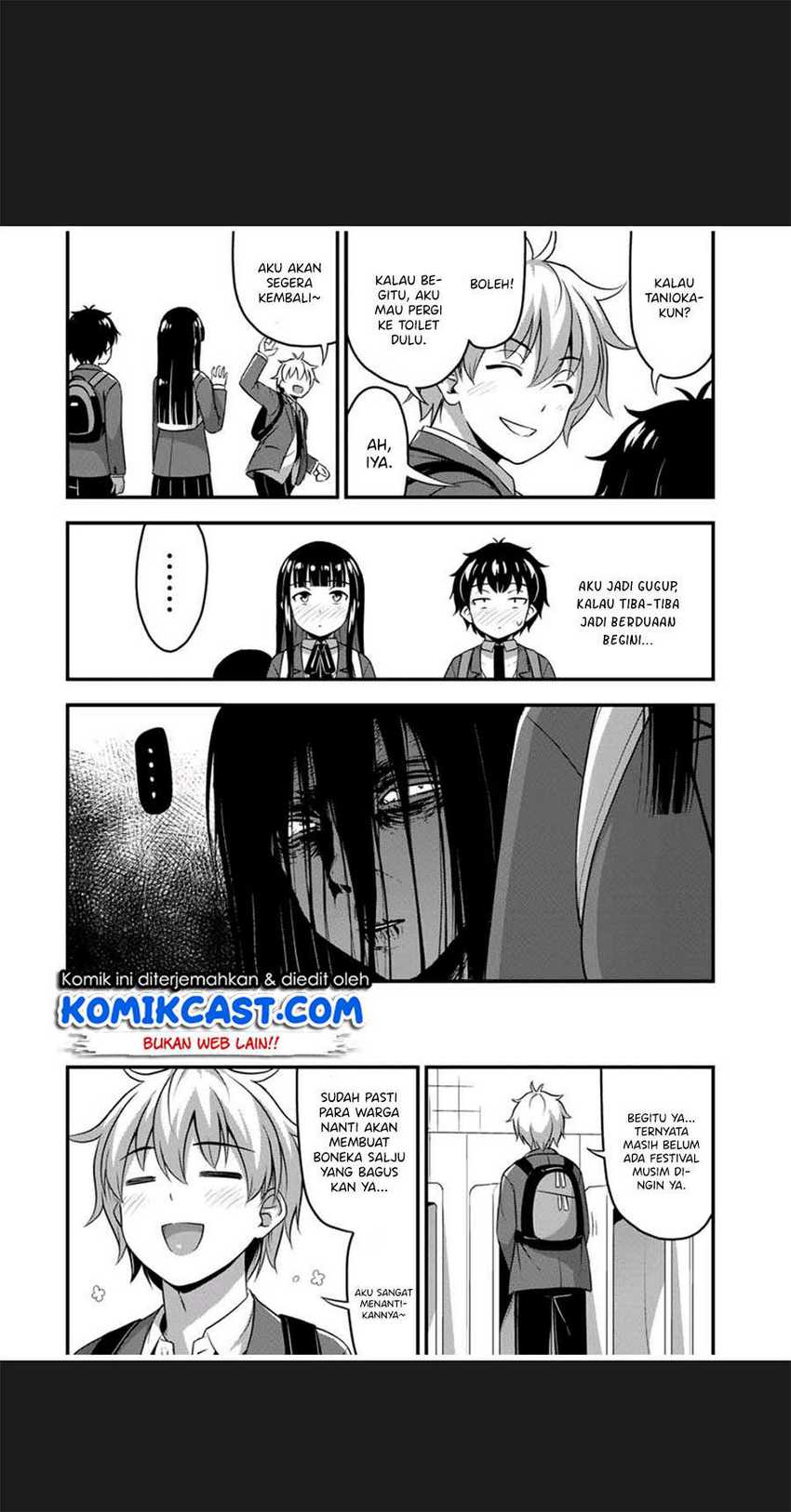 Sore wa rei no Shiwaza desu Chapter 32 Gambar 20