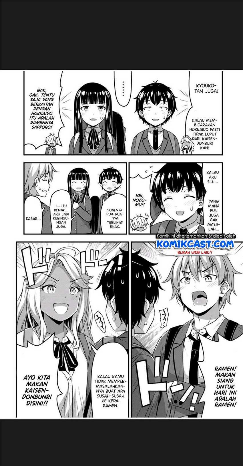 Sore wa rei no Shiwaza desu Chapter 32 Gambar 7