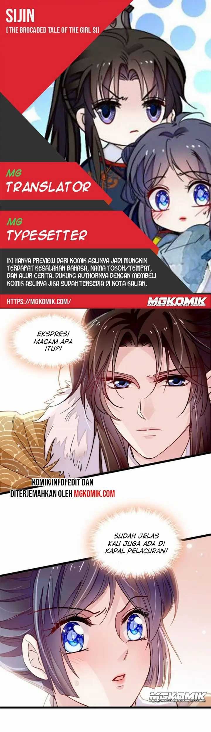 Baca Komik Sijin Chapter 108 Gambar 1